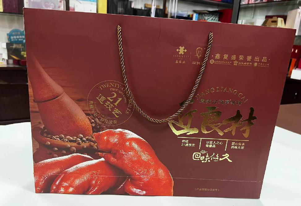 贵阳礼品盒定制