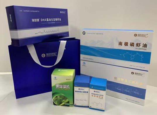 贵阳包装盒定制